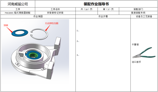 �й���9091����÷(�ɷ�)���޹�˾-�ٷ���վ
