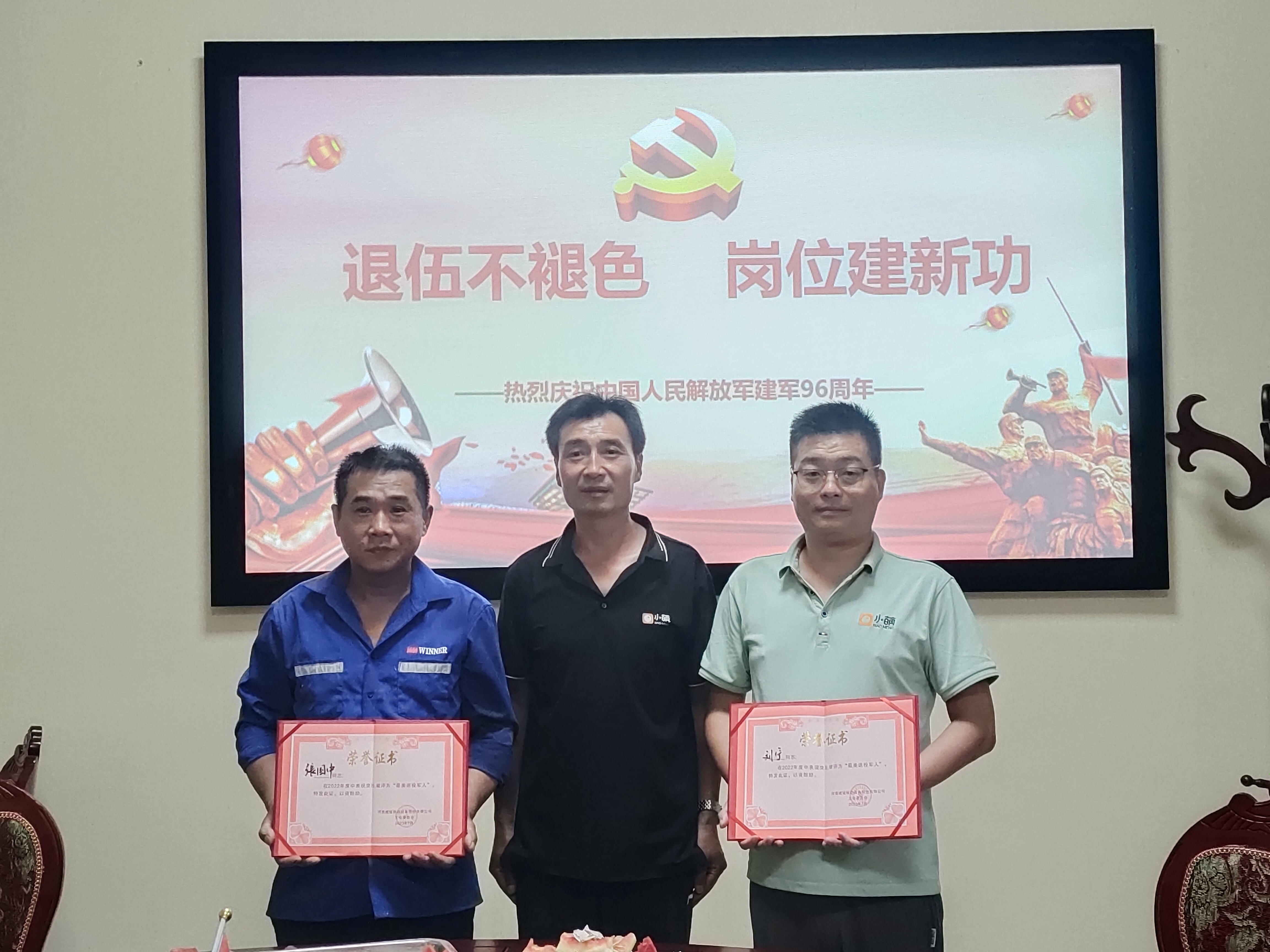 �й���9091����÷(�ɷ�)���޹�˾-�ٷ���վ