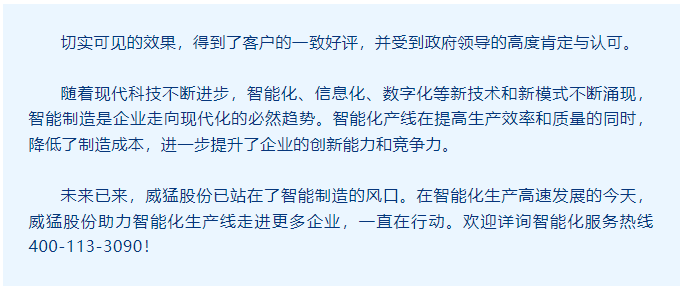 �й���9091����÷(�ɷ�)���޹�˾-�ٷ���վ