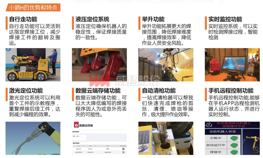 �й���9091����÷(�ɷ�)���޹�˾-�ٷ���վ