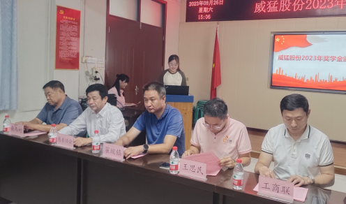 �й���9091����÷(�ɷ�)���޹�˾-�ٷ���վ