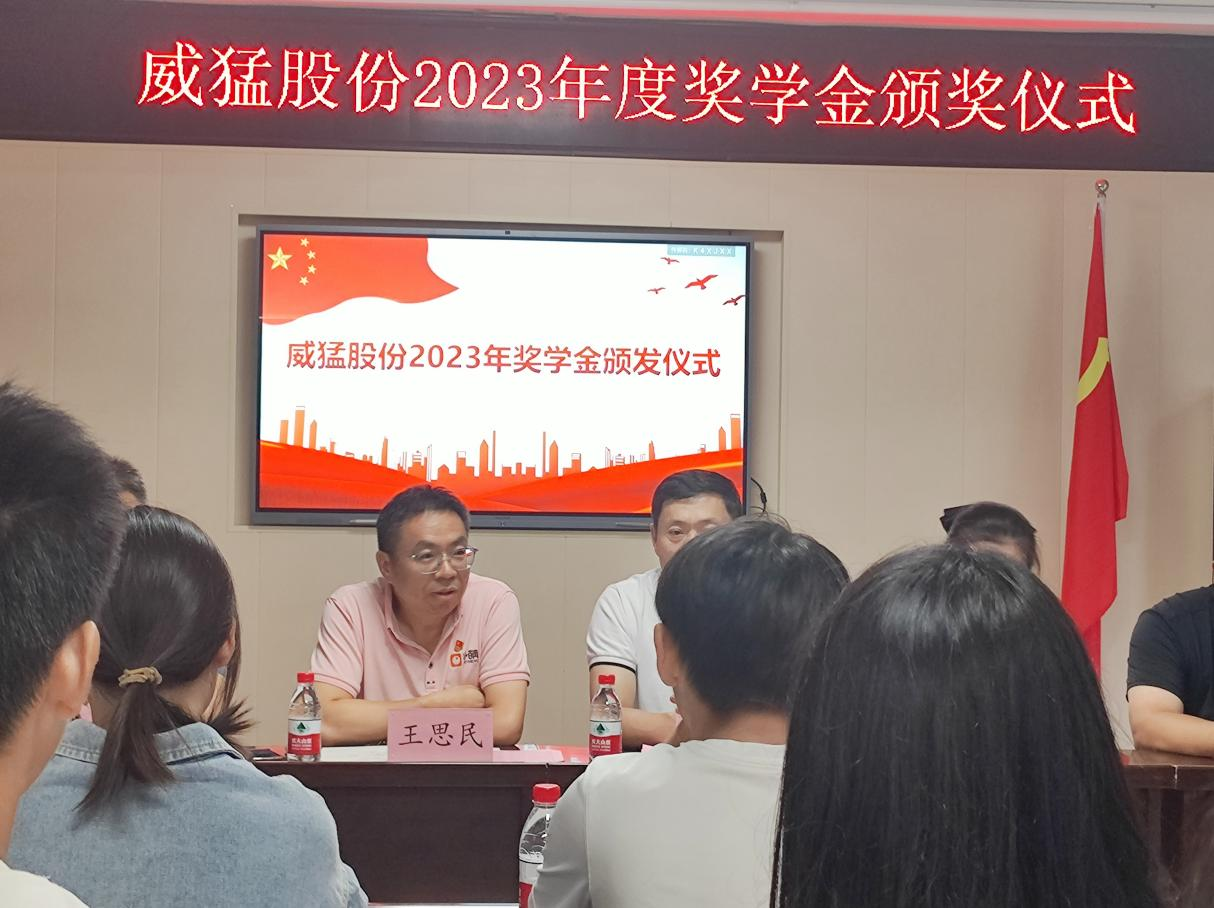 �й���9091����÷(�ɷ�)���޹�˾-�ٷ���վ