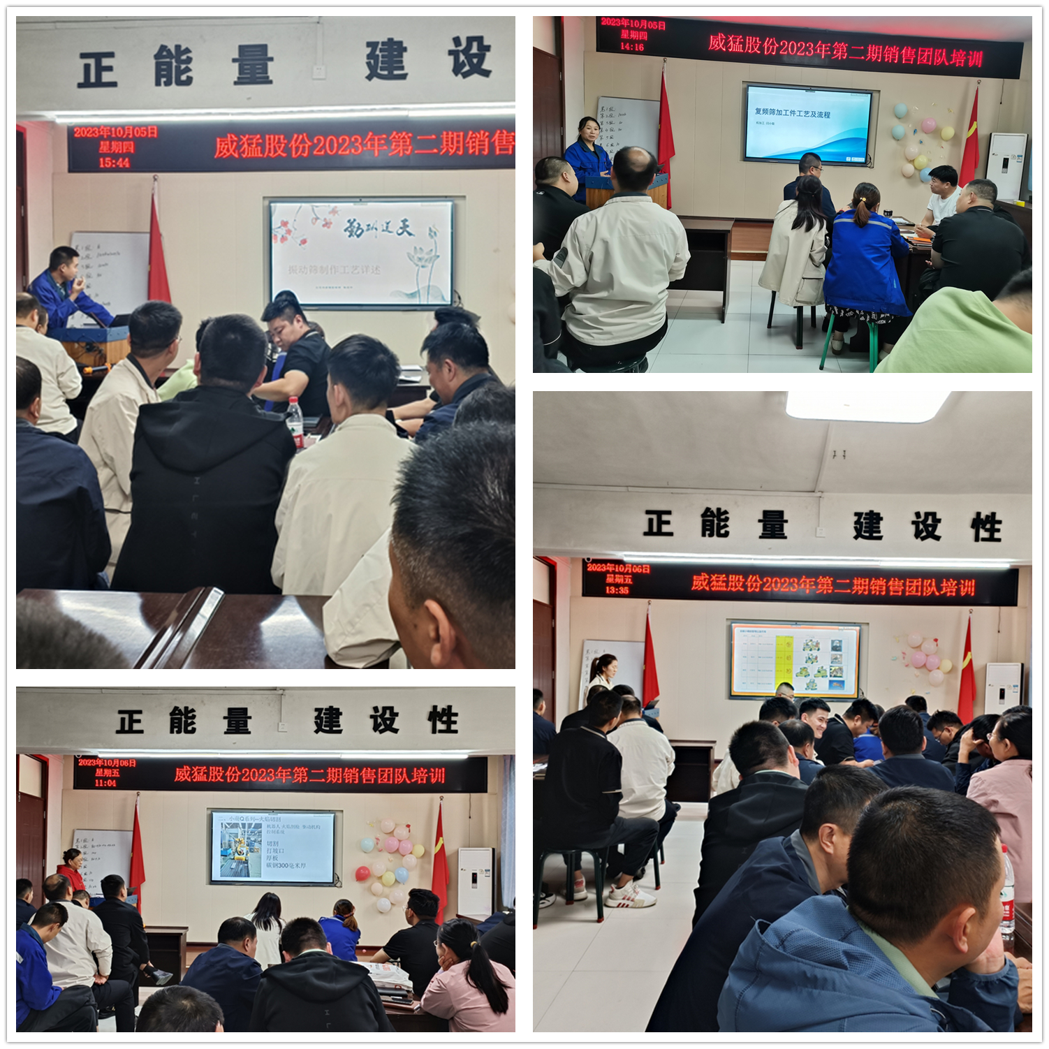 �й���9091����÷(�ɷ�)���޹�˾-�ٷ���վ