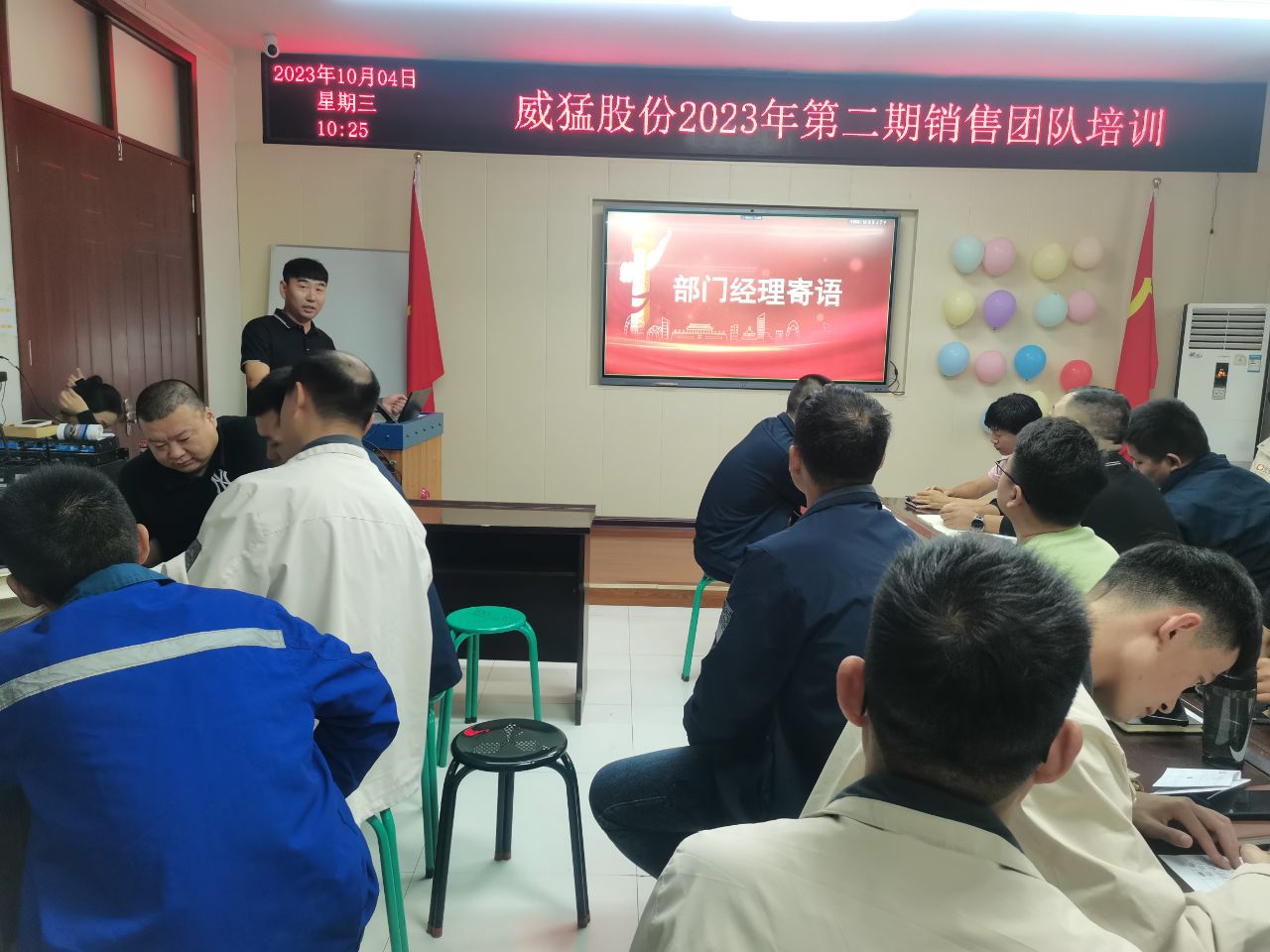 �й���9091����÷(�ɷ�)���޹�˾-�ٷ���վ