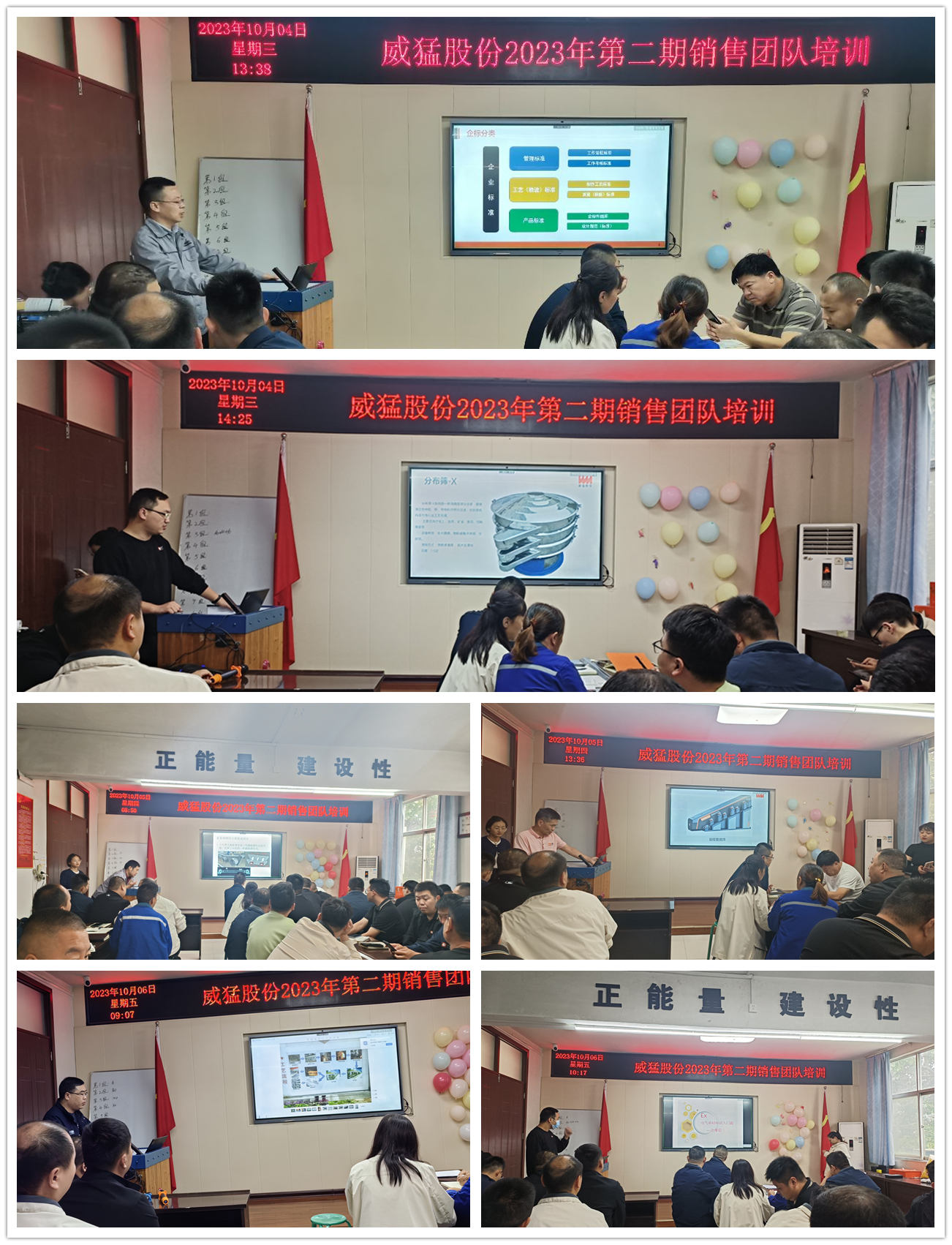 �й���9091����÷(�ɷ�)���޹�˾-�ٷ���վ