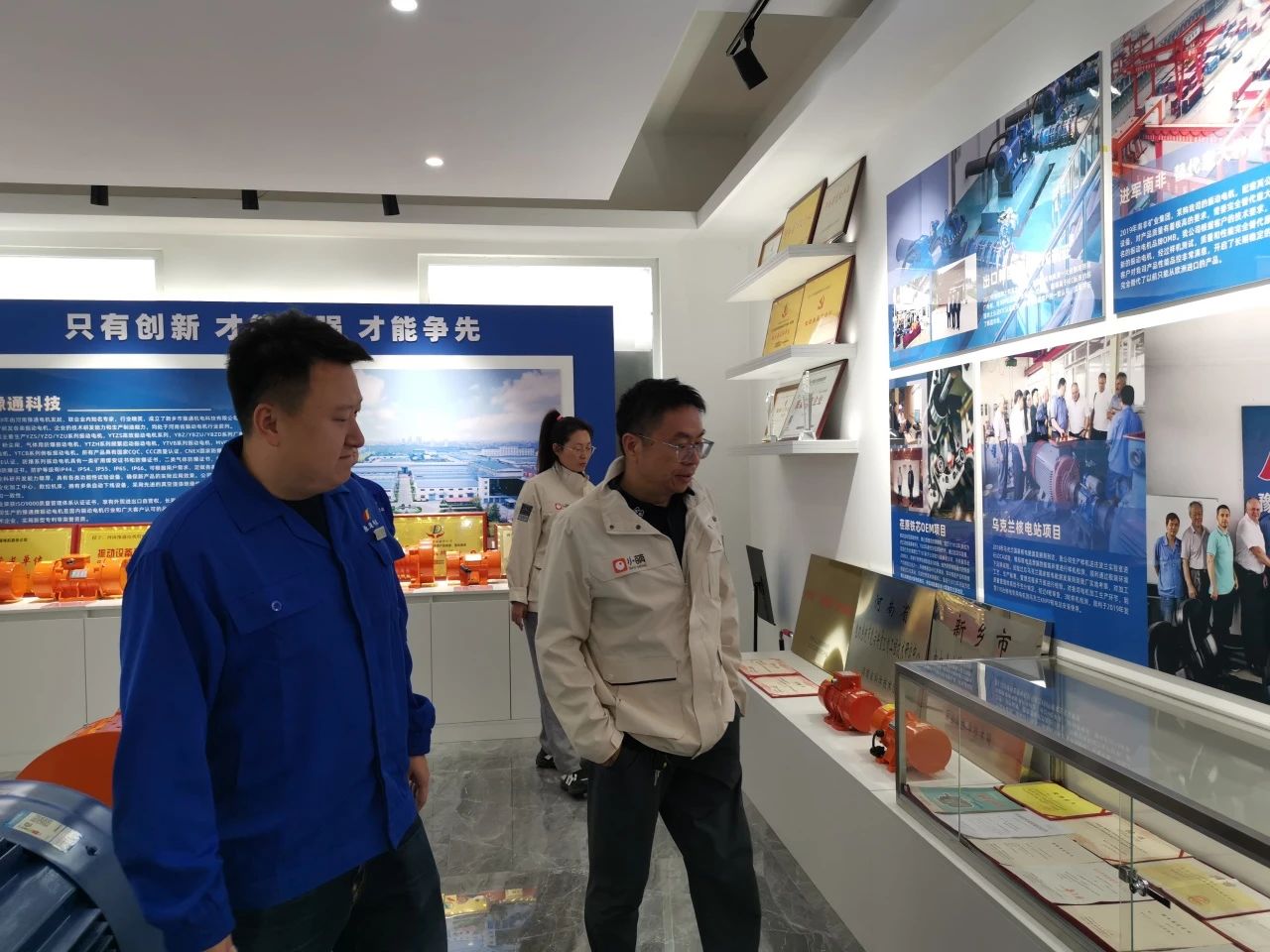 �й���9091����÷(�ɷ�)���޹�˾-�ٷ���վ