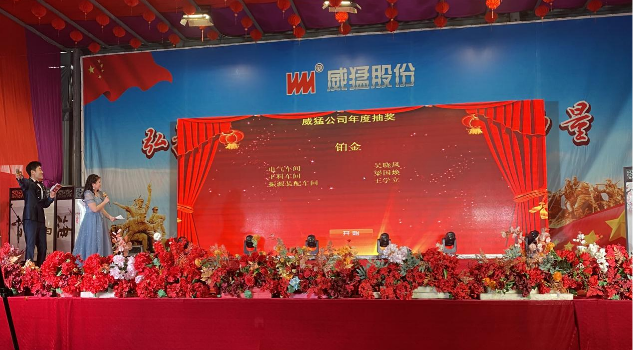 �й���9091����÷(�ɷ�)���޹�˾-�ٷ���վ