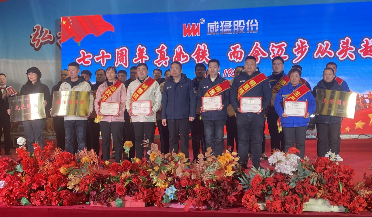 Öйú¡¤9091ÃÀ¸ß÷(¹É·Ý)ÓÐÏÞ¹«Ë¾-¹Ù·½ÍøÕ¾