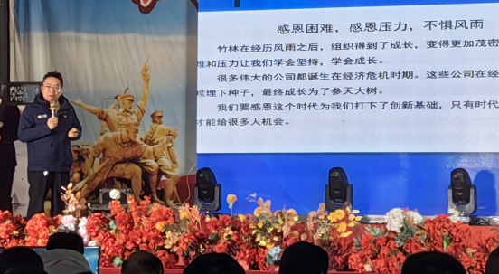 1707127607 Öйú¡¤9091ÃÀ¸ß÷(¹É·Ý)ÓÐÏÞ¹«Ë¾-¹Ù·½ÍøÕ¾