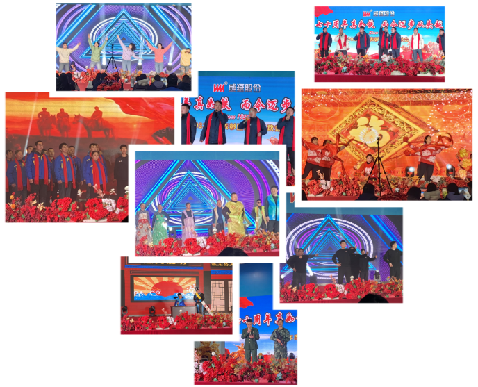 1707134659 Öйú¡¤9091ÃÀ¸ß÷(¹É·Ý)ÓÐÏÞ¹«Ë¾-¹Ù·½ÍøÕ¾