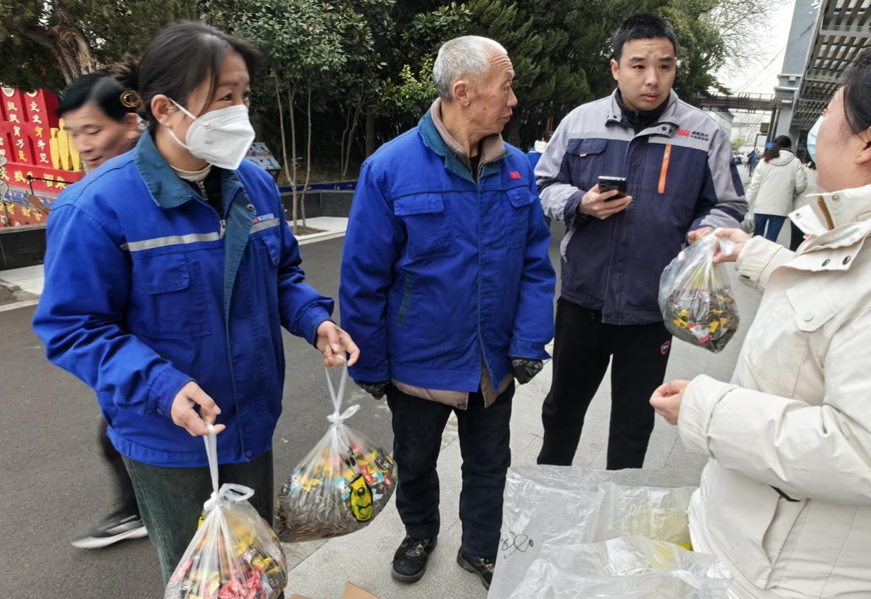 中国·9091美高梅(股份)有限公司-官方网站