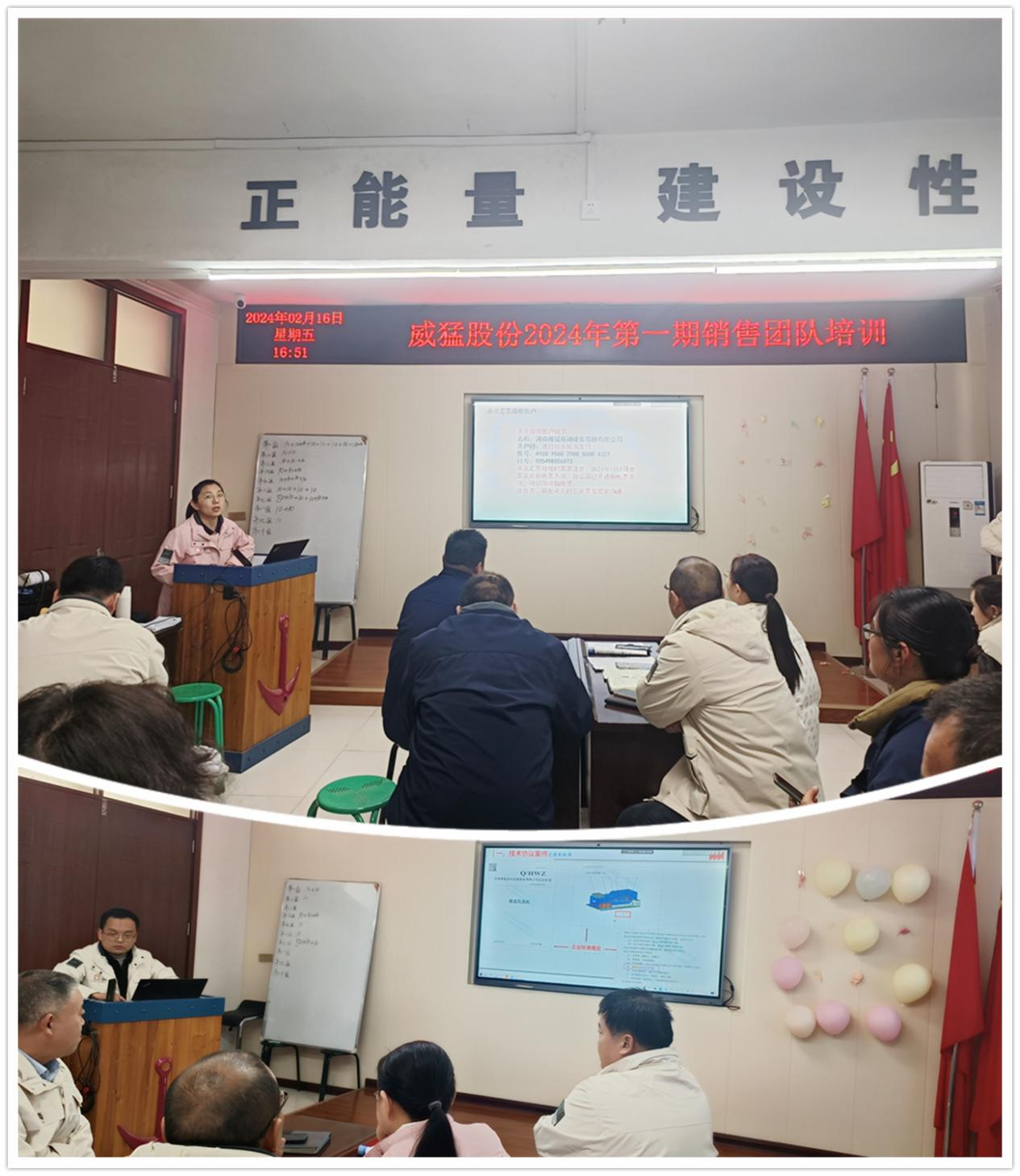 �й���9091����÷(�ɷ�)���޹�˾-�ٷ���վ