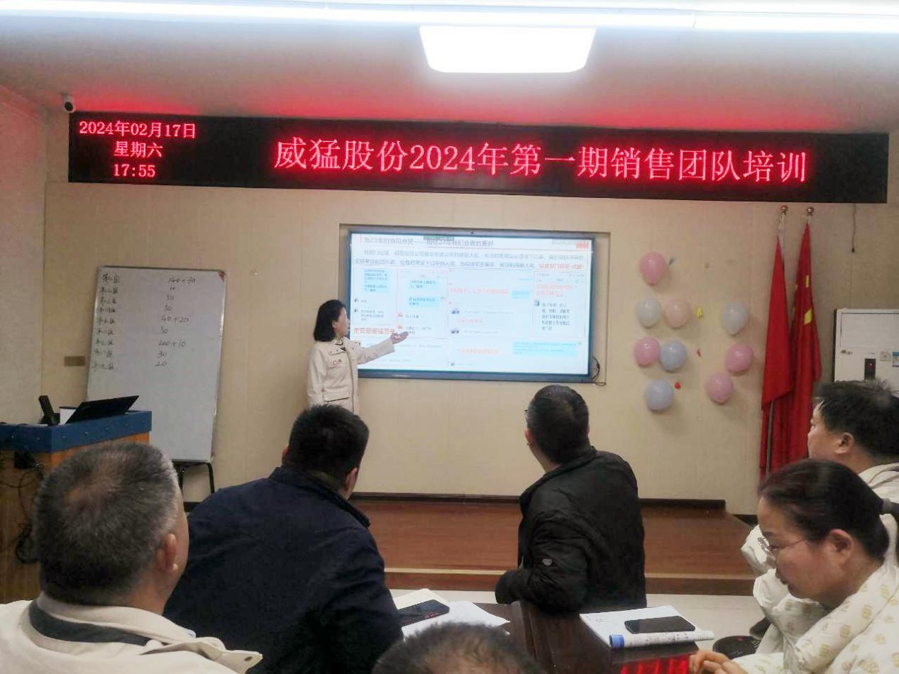 �й���9091����÷(�ɷ�)���޹�˾-�ٷ���վ