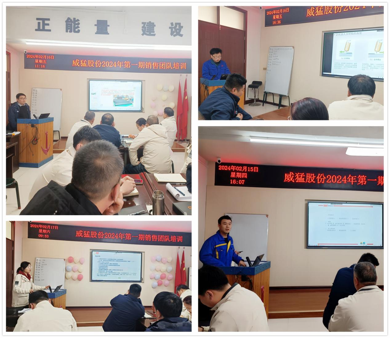 �й���9091����÷(�ɷ�)���޹�˾-�ٷ���վ