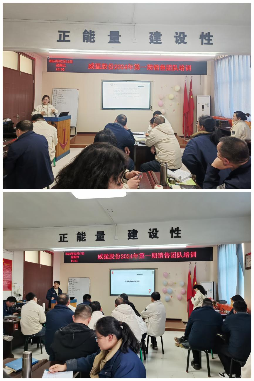 �й���9091����÷(�ɷ�)���޹�˾-�ٷ���վ