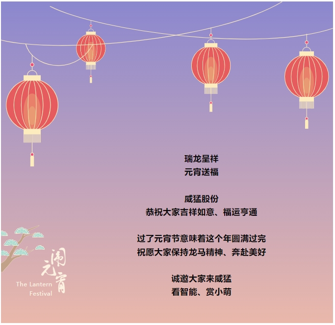 �й���9091����÷(�ɷ�)���޹�˾-�ٷ���վ