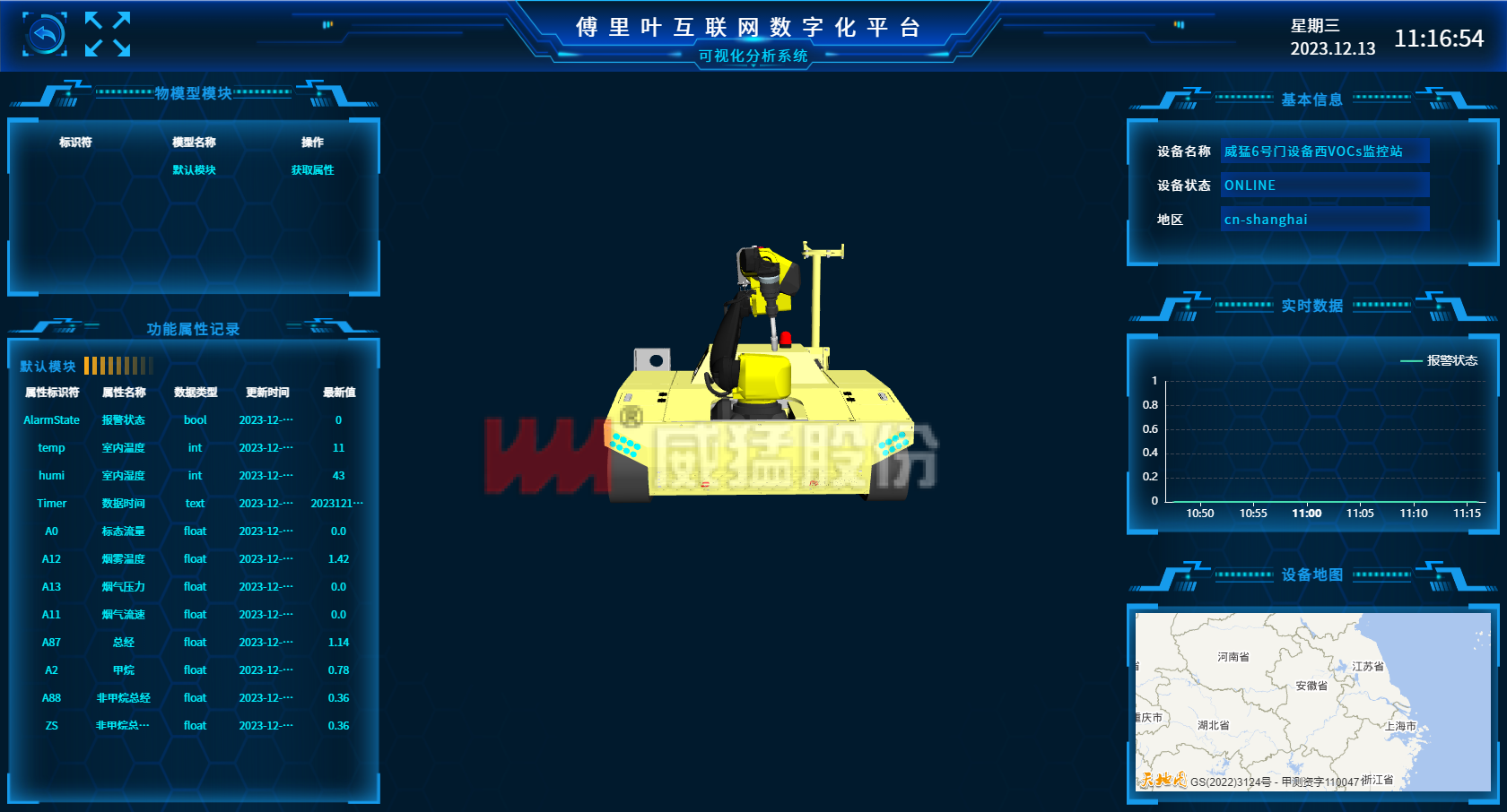 Öйú¡¤9091ÃÀ¸ß÷(¹É·Ý)ÓÐÏÞ¹«Ë¾-¹Ù·½ÍøÕ¾