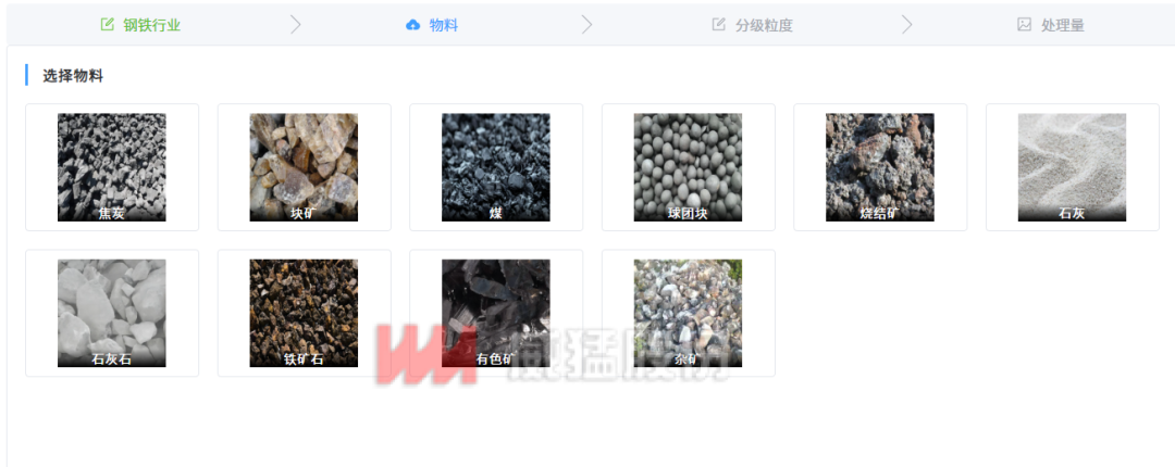 Öйú¡¤9091ÃÀ¸ß÷(¹É·Ý)ÓÐÏÞ¹«Ë¾-¹Ù·½ÍøÕ¾