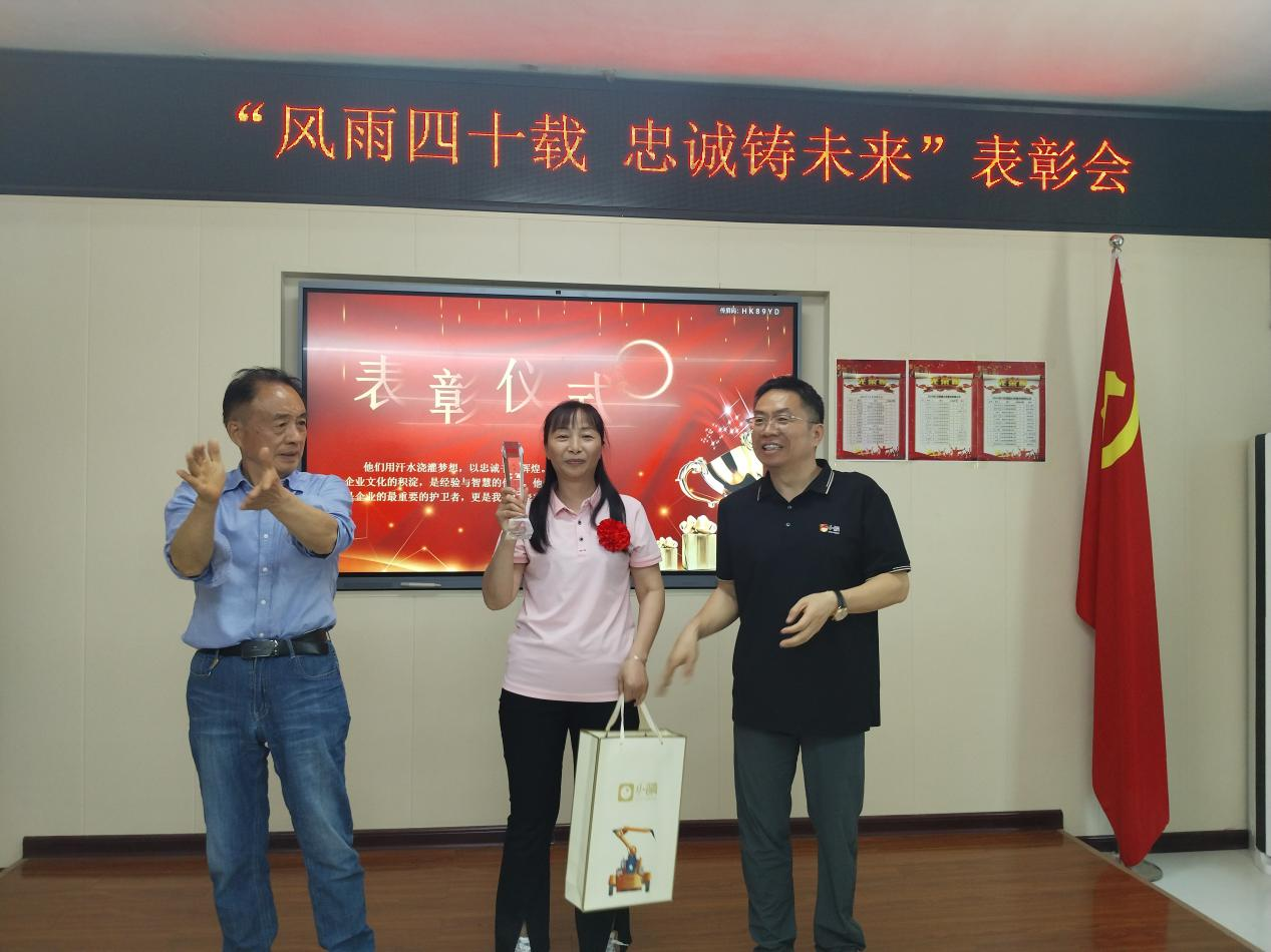 中国·9091美高梅(股份)有限公司-官方网站