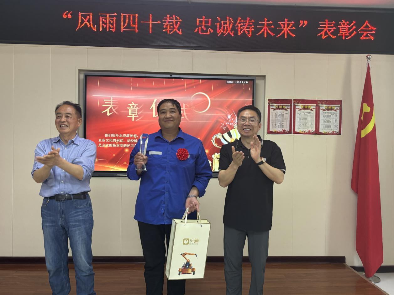 中国·9091美高梅(股份)有限公司-官方网站