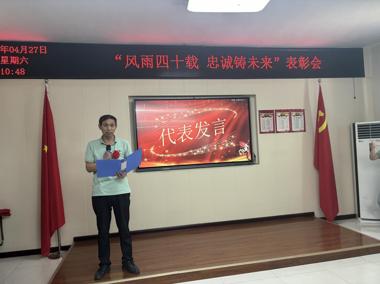 中国·9091美高梅(股份)有限公司-官方网站