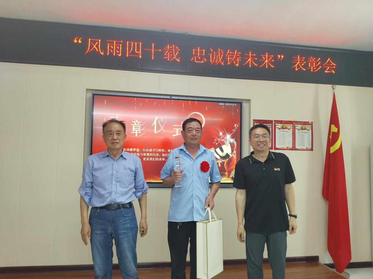 中国·9091美高梅(股份)有限公司-官方网站