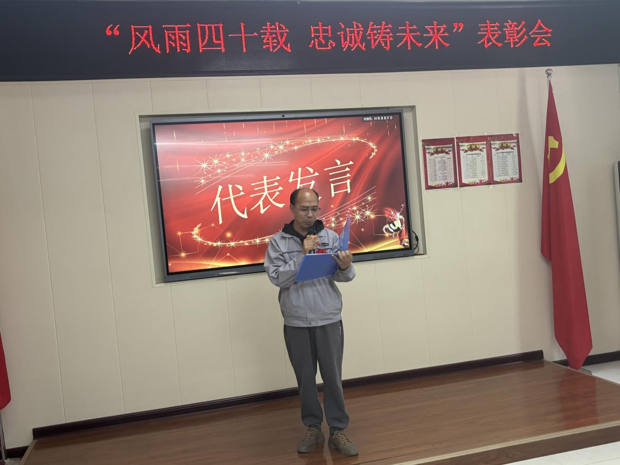 中国·9091美高梅(股份)有限公司-官方网站