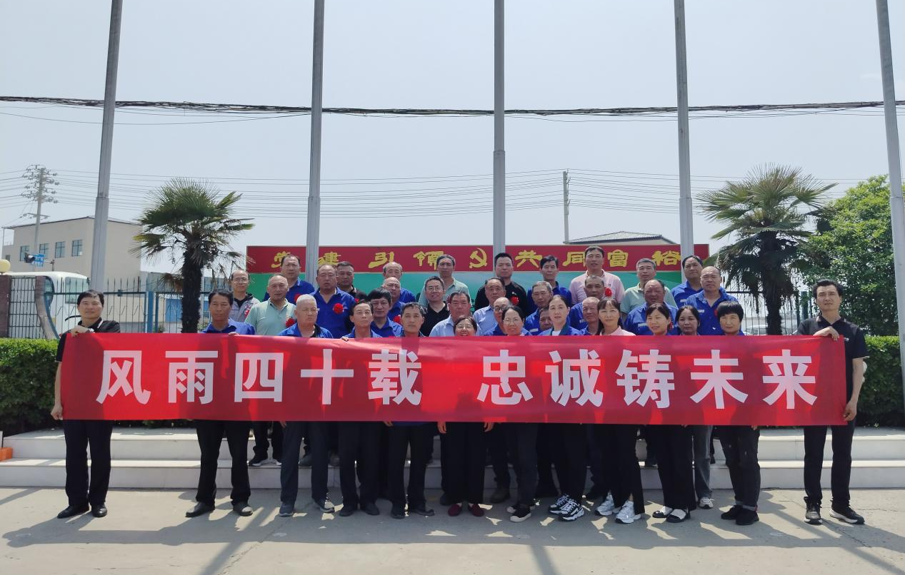 中国·9091美高梅(股份)有限公司-官方网站