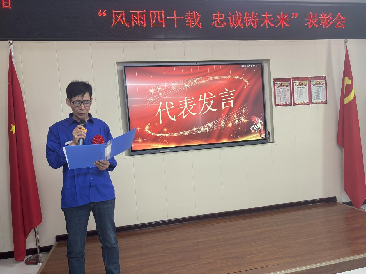 中国·9091美高梅(股份)有限公司-官方网站