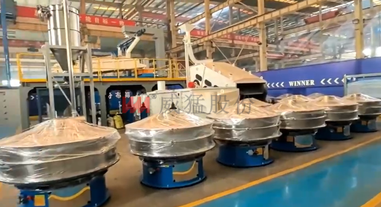 Öйú¡¤9091ÃÀ¸ß÷(¹É·Ý)ÓÐÏÞ¹«Ë¾-¹Ù·½ÍøÕ¾