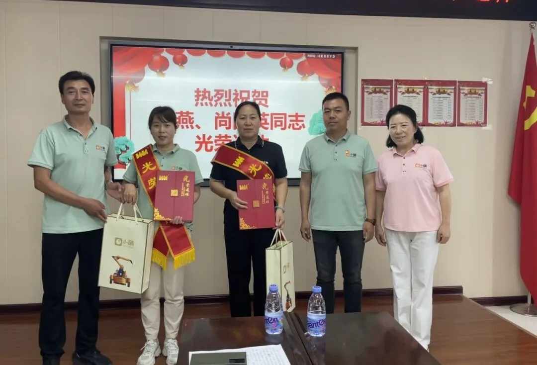 �й���9091����÷(�ɷ�)���޹�˾-�ٷ���վ