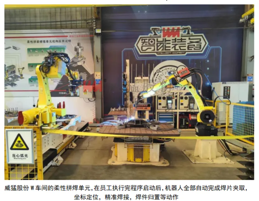 �й���9091����÷(�ɷ�)���޹�˾-�ٷ���վ