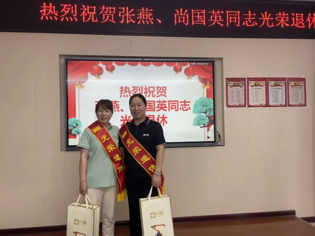 �й���9091����÷(�ɷ�)���޹�˾-�ٷ���վ