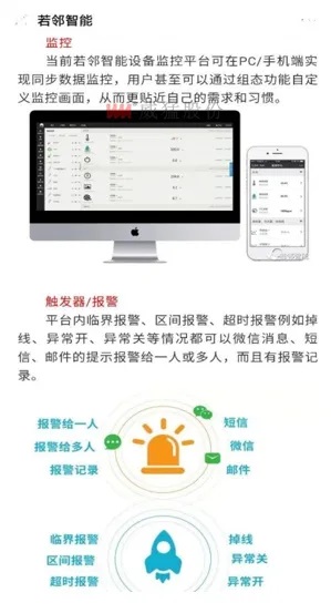 1720860974 Öйú¡¤9091ÃÀ¸ß÷(¹É·Ý)ÓÐÏÞ¹«Ë¾-¹Ù·½ÍøÕ¾