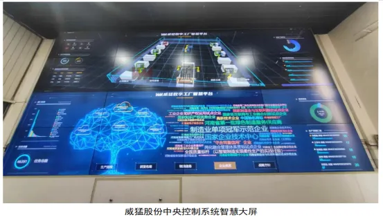 �й���9091����÷(�ɷ�)���޹�˾-�ٷ���վ