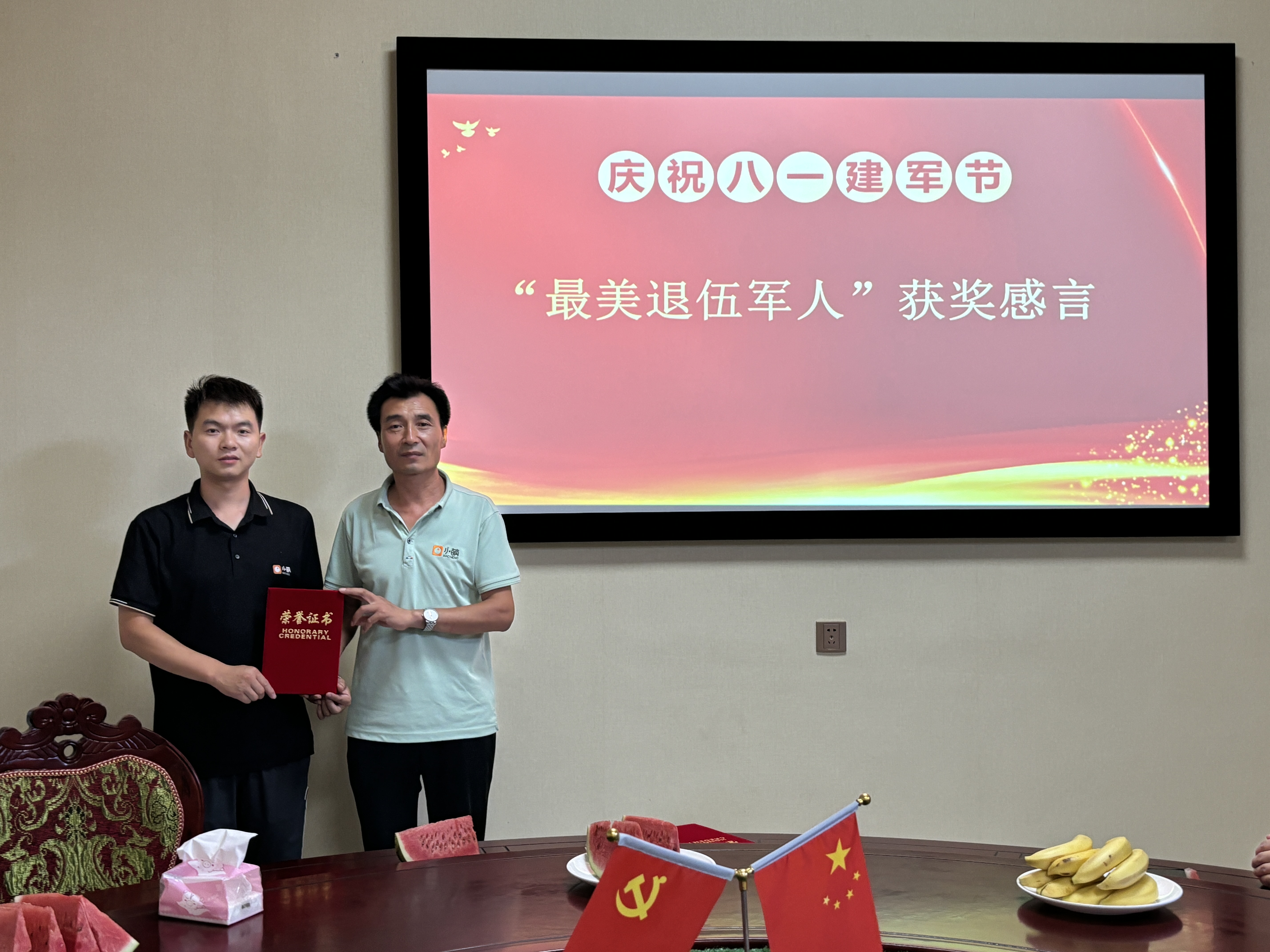 �й���9091����÷(�ɷ�)���޹�˾-�ٷ���վ