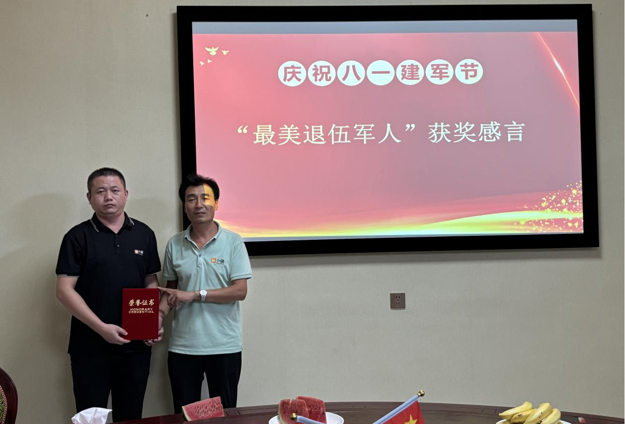 �й���9091����÷(�ɷ�)���޹�˾-�ٷ���վ