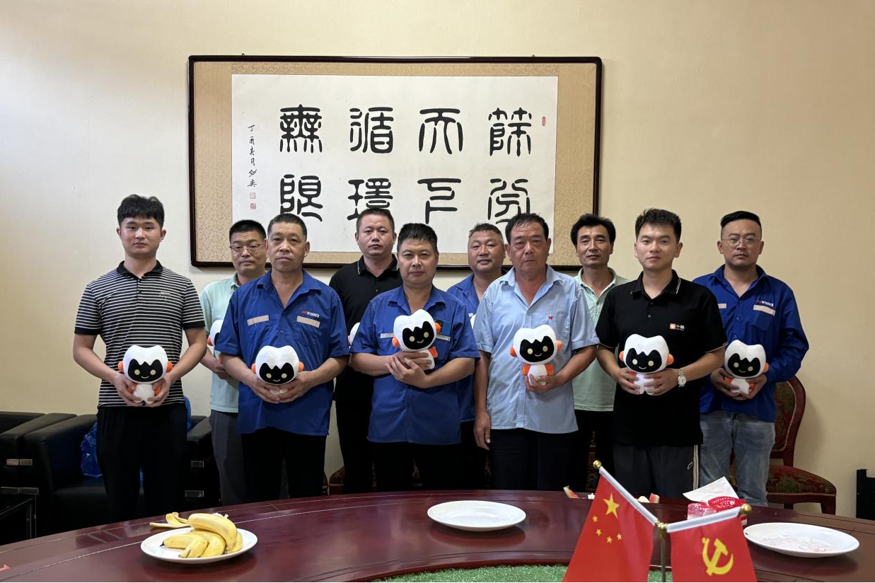 �й���9091����÷(�ɷ�)���޹�˾-�ٷ���վ