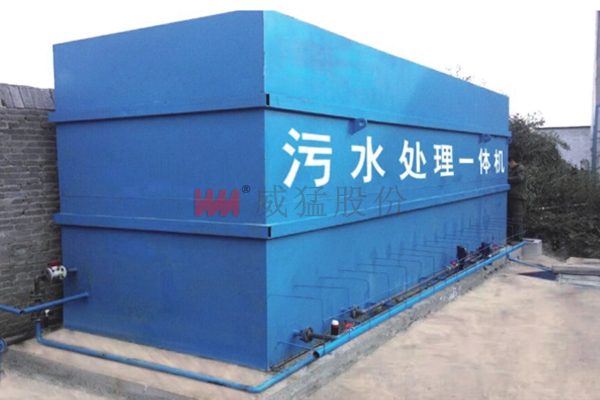 ��ˮ����һ�廯װ��