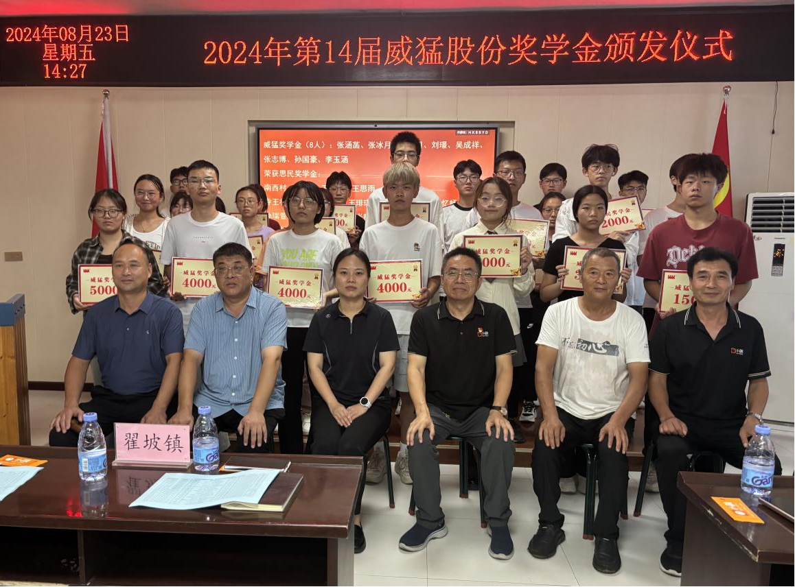 �й���9091����÷(�ɷ�)���޹�˾-�ٷ���վ