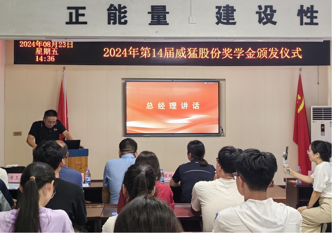 �й���9091����÷(�ɷ�)���޹�˾-�ٷ���վ