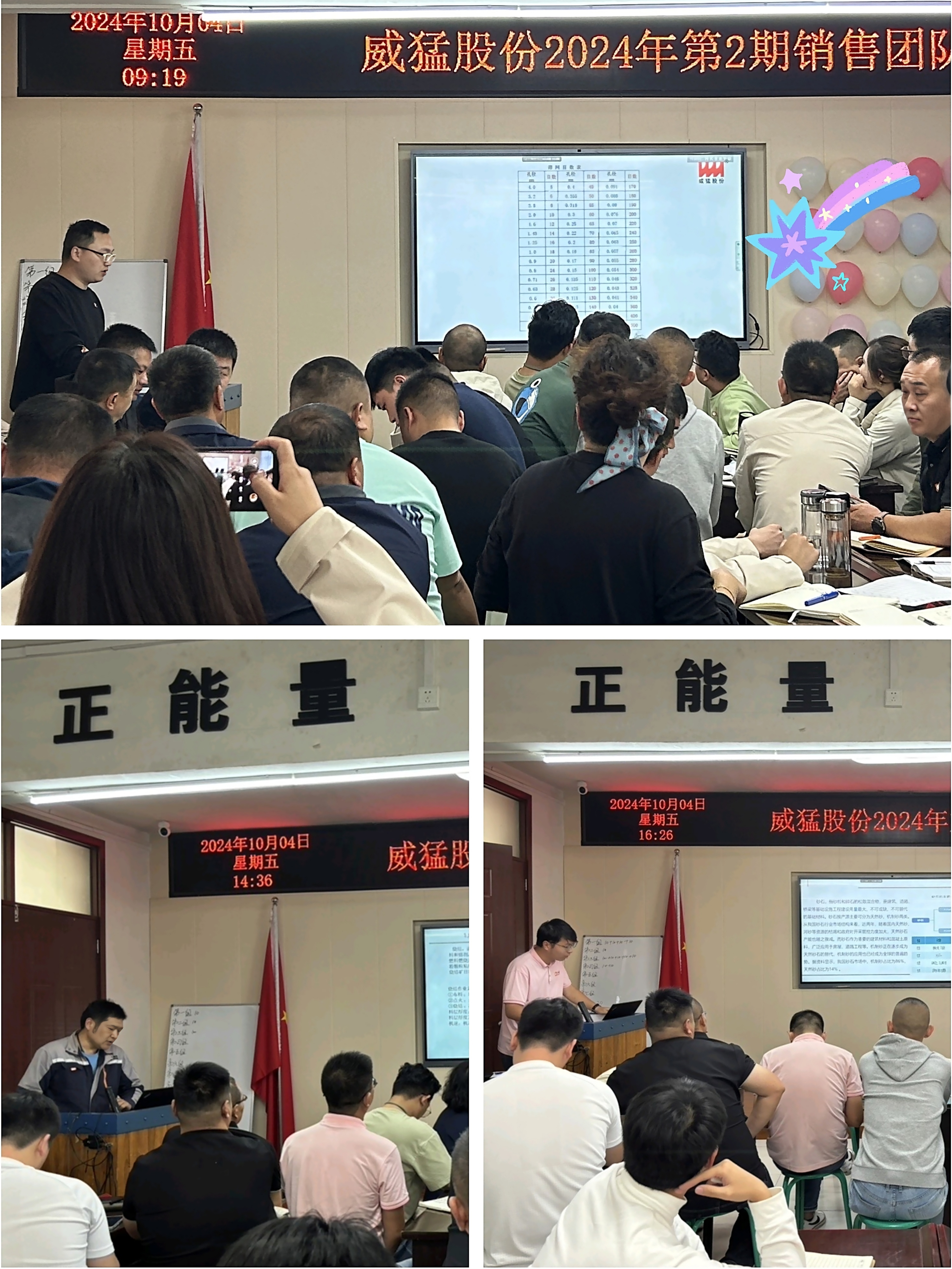 �й���9091����÷(�ɷ�)���޹�˾-�ٷ���վ