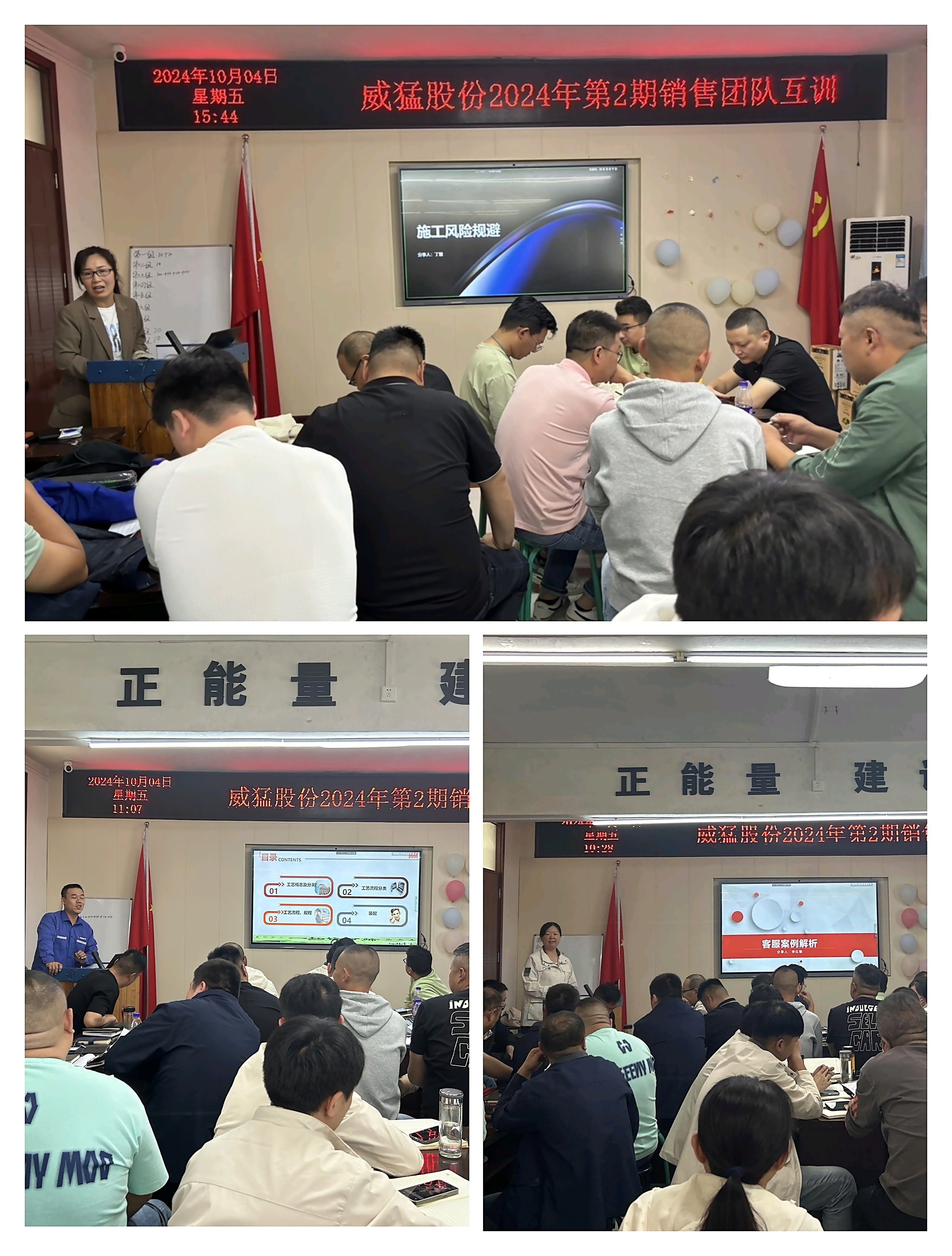 �й���9091����÷(�ɷ�)���޹�˾-�ٷ���վ