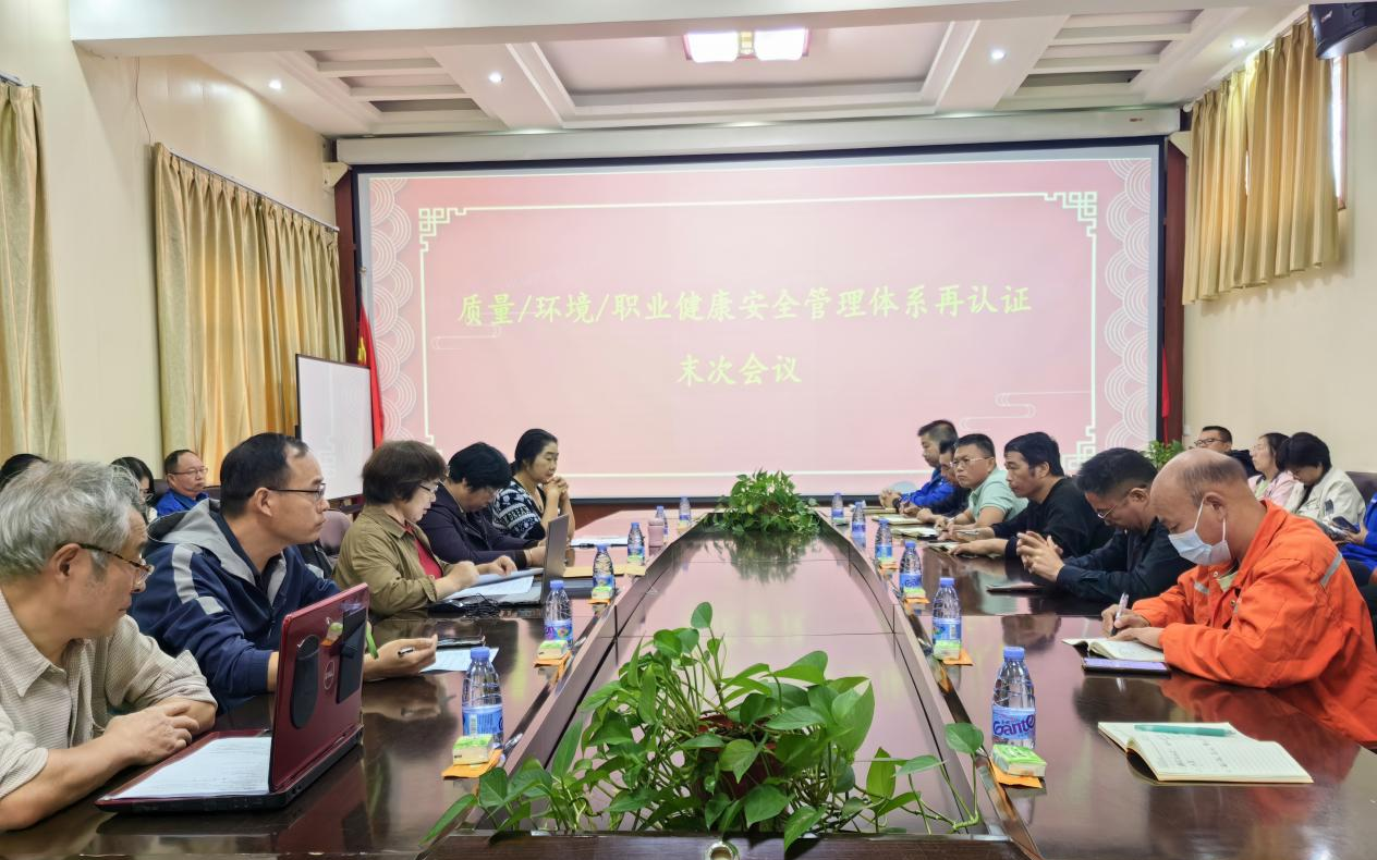 �й���9091����÷(�ɷ�)���޹�˾-�ٷ���վ