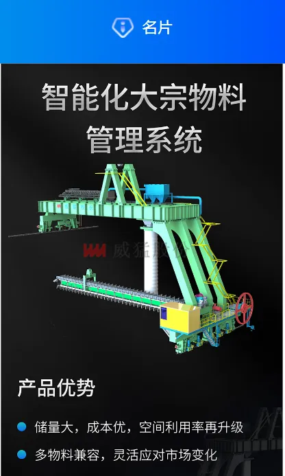 �й���9091����÷(�ɷ�)���޹�˾-�ٷ���վ