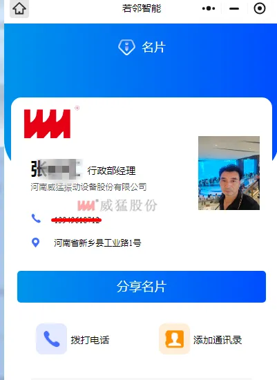 �й���9091����÷(�ɷ�)���޹�˾-�ٷ���վ