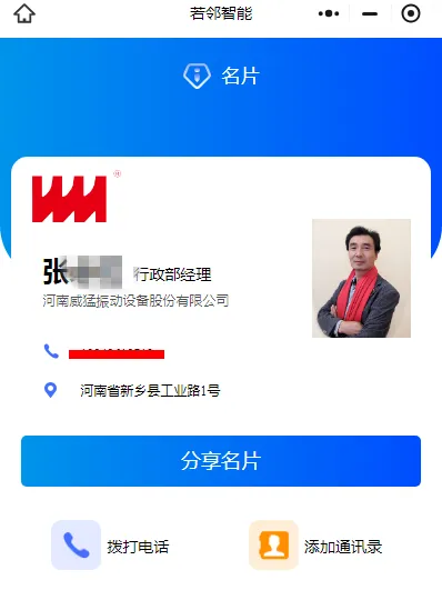 �й���9091����÷(�ɷ�)���޹�˾-�ٷ���վ