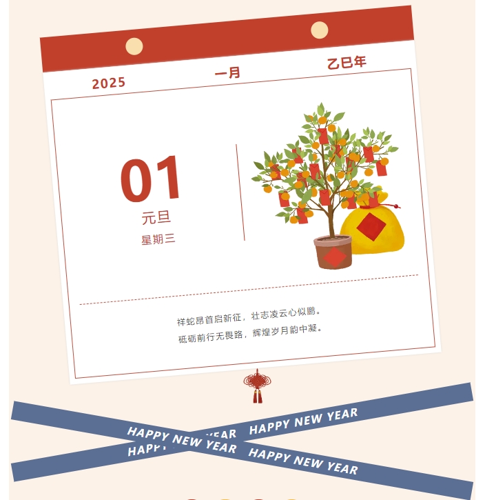 �й���9091����÷(�ɷ�)���޹�˾-�ٷ���վ